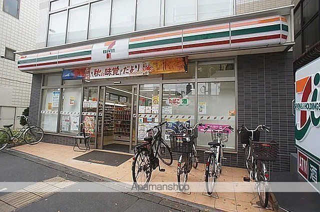 BRIGHT・ONEの周辺写真