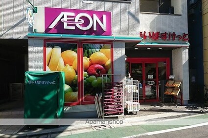 ファインテラス荏原町[1R/17.67m2]の周辺3