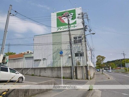 ピースフルハウスＩ（アイ）[2DK/46.53m2]の周辺1