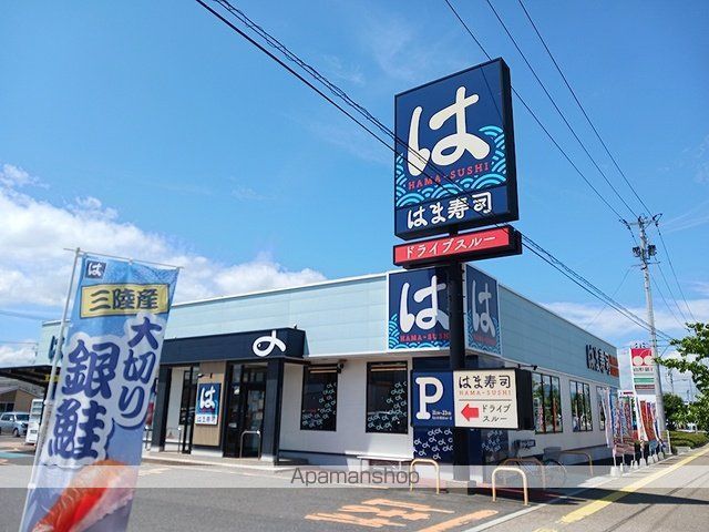 南小畑4丁目戸建住宅Aの周辺写真