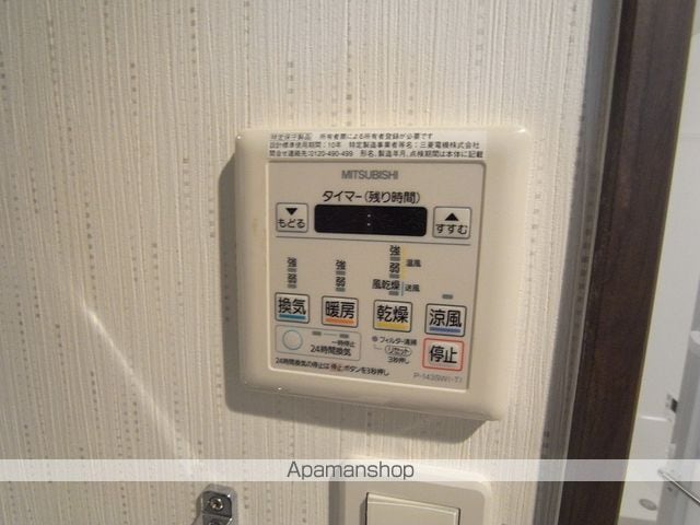 モンフェリオ西都の内装写真