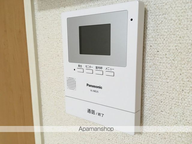 クレイノミカミの内装写真
