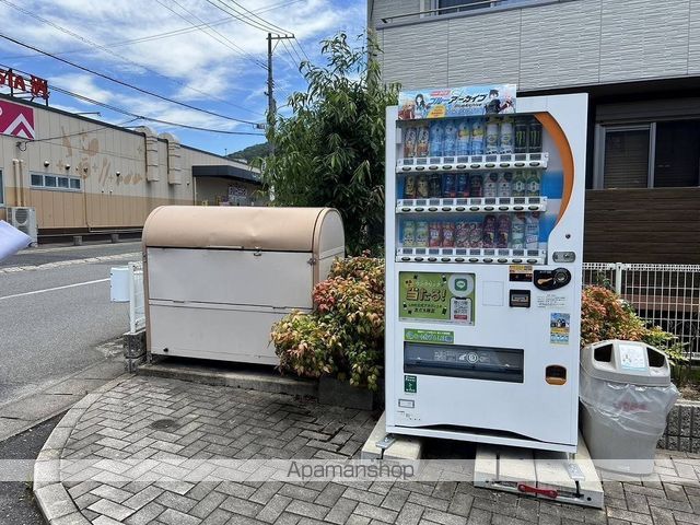 レオパレス温品のその他写真