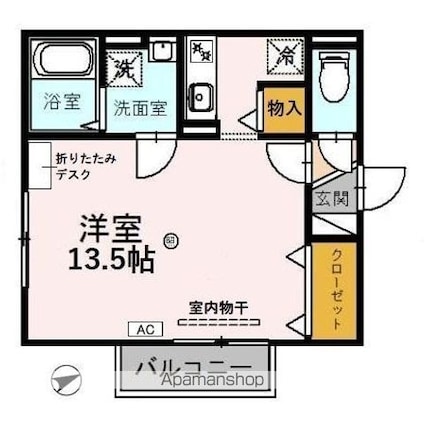 ウィルモア　Ｂ[1R/34.72m2]の間取図