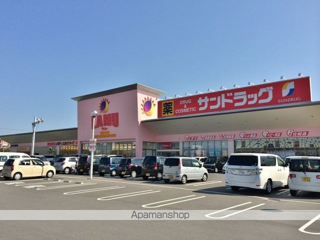 ハイツ柿花の周辺写真