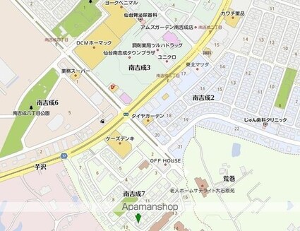 クレセール南吉成壱番館[1K/23.59m2]の周辺3