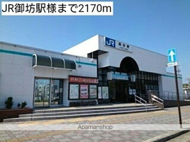 エルディム本町IIの周辺写真