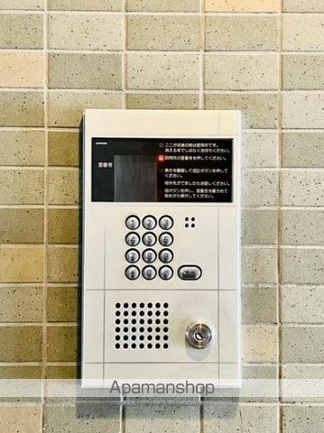 グリーンコートのその他写真