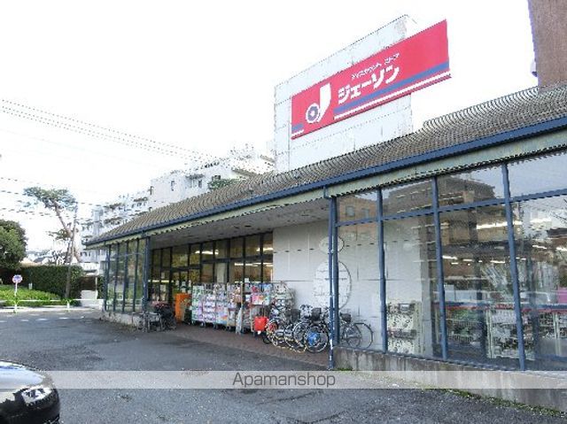 レゴリス成城IIの周辺写真