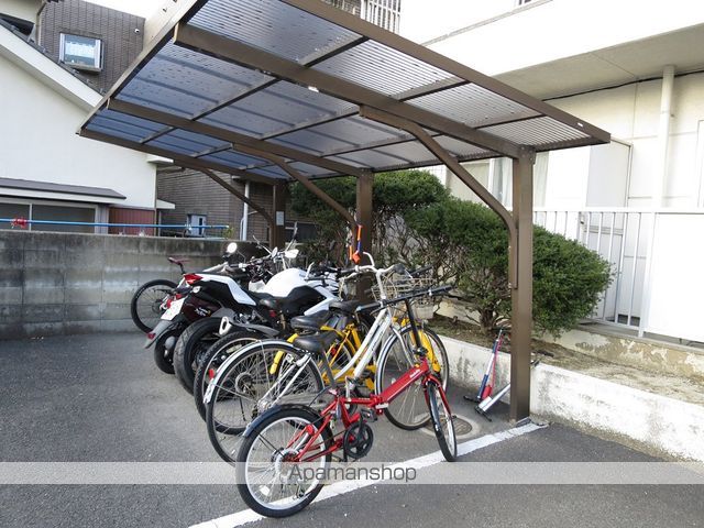 サニーパル緑町のその他写真