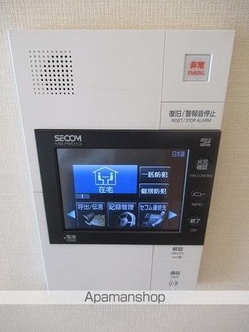 ライオンズタワー柏の内装写真