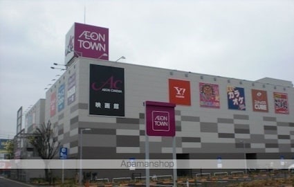 サニーハウス[1LDK/40.06m2]の周辺5