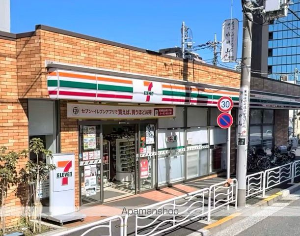 TRビルディングの周辺写真