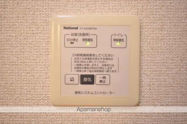 DーROOM秋吉 B棟の内装写真