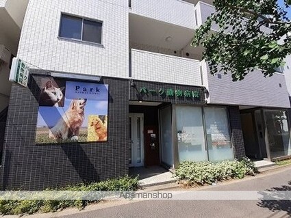 フィオーレ[1DK/33.85m2]の周辺6