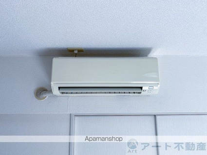 空港中央ビル[4LDK/78.48m2]のその他設備