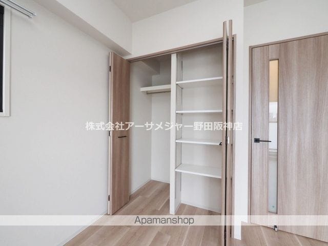 LIVE FLAT TSUKAMOTOの内装写真