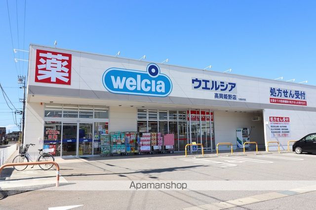 レオパレスドリム キャッスルの周辺写真