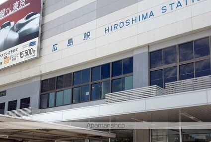 広島県広島市東区戸坂山崎町[3LDK/62.5m2]の周辺11