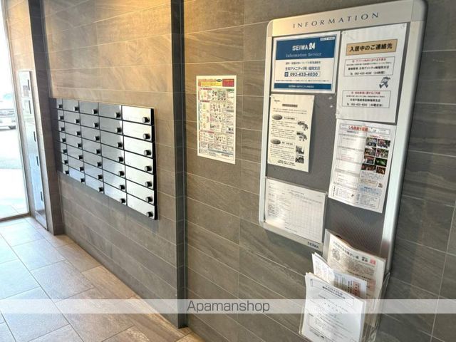 エルヴィータの玄関写真