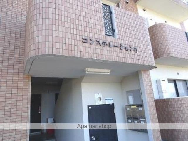 コンステレーションIIの外観写真