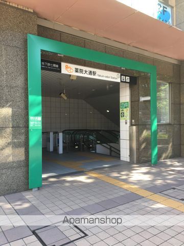 高橋ビルの周辺写真