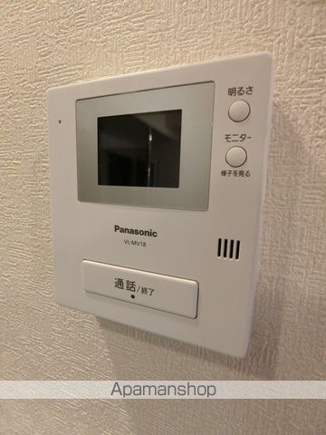 サンライフ71の内装写真