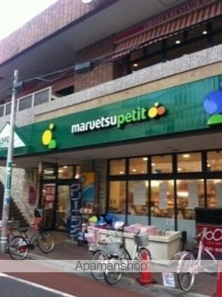 クレッセントコート[1DK/35.81m2]の周辺2