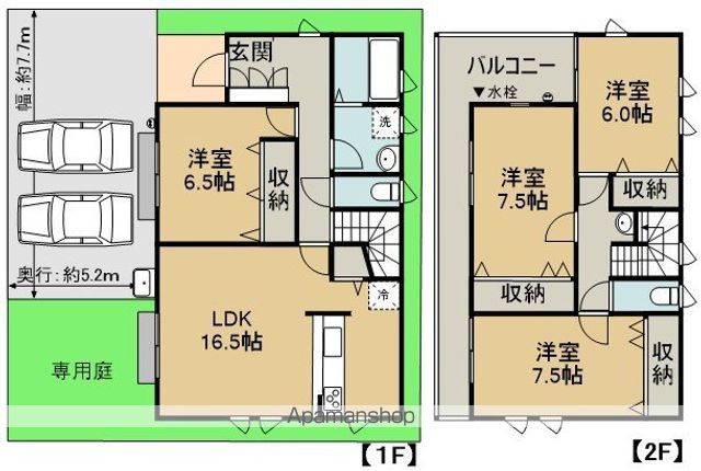 間取り：211063062283