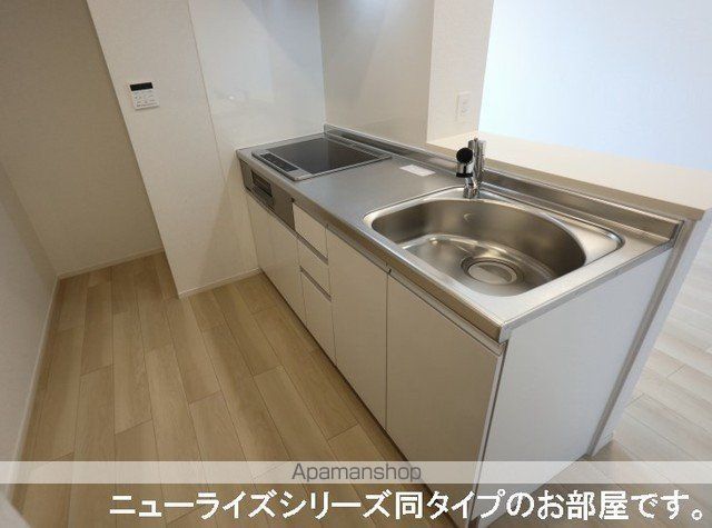 ラピスラズリ Iの内装写真