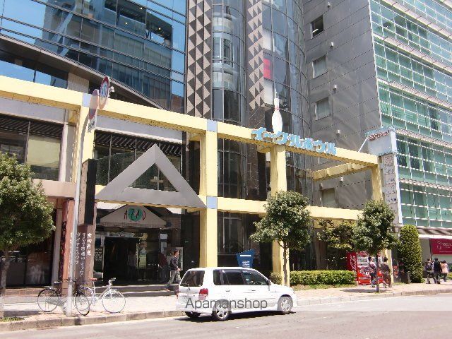 シャトー宮原一番館の周辺写真