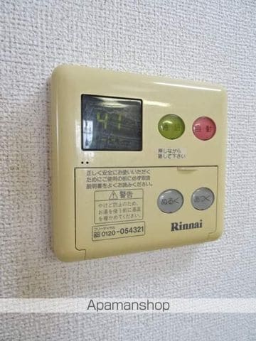 ケープ Iの内装写真