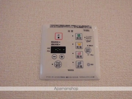 リヴェール南流山　Ｃ[3LDK/85.89m2]の内装2