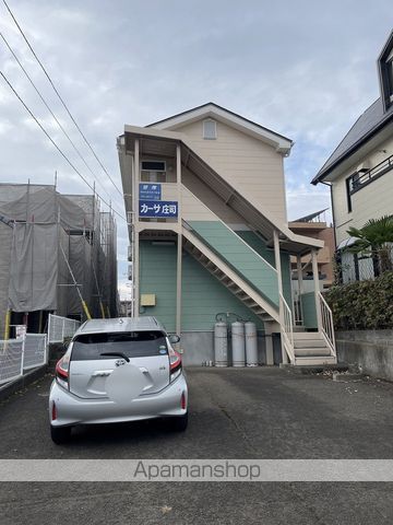 カーサ庄司のその他写真