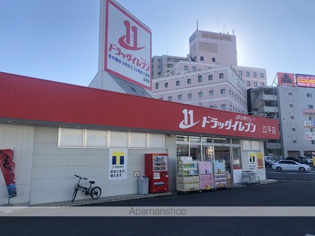 センチュリー原町の周辺写真