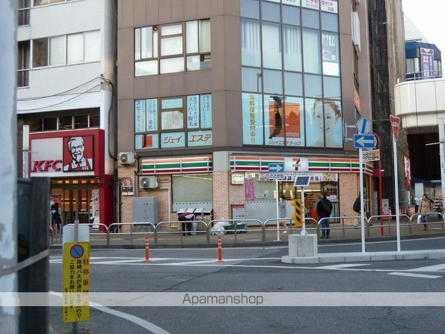 松戸駅前ハイツの周辺写真