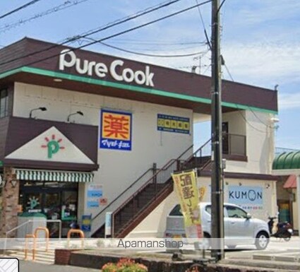 広島県廿日市市梅原１丁目[1R/27.2m2]の周辺3