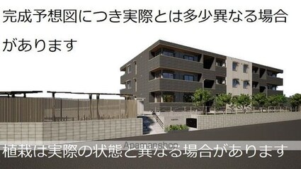 ガーベラ・グレイス[3LDK/73.8m2]の内装2