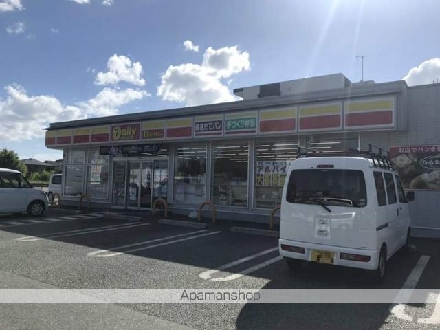 モダニティ八分字 B棟の周辺写真