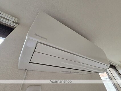 サンアヴェニュー[1R/36.1m2]のその他設備