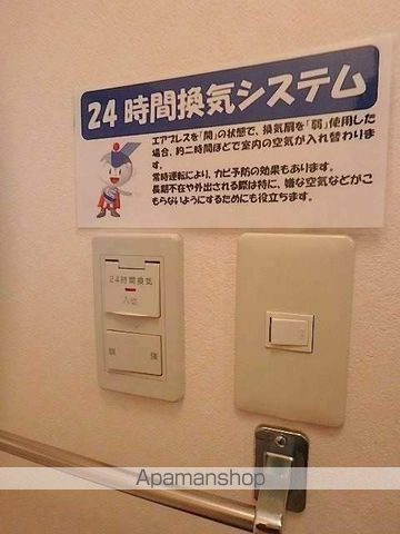 PRENDRE青葉の内装写真
