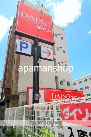 サザンパークスの周辺写真
