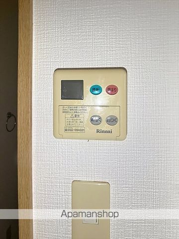 レジデンス北山Aの内装写真