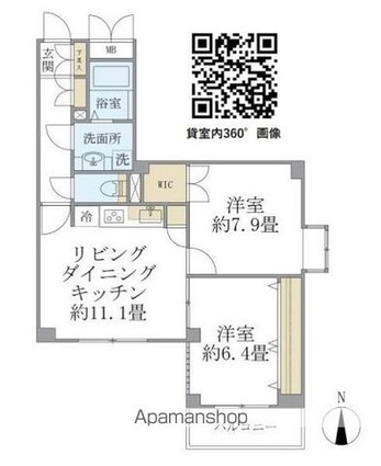 ＫＤＸレジデンス杉並方南町[2LDK/59.26m2]の間取図