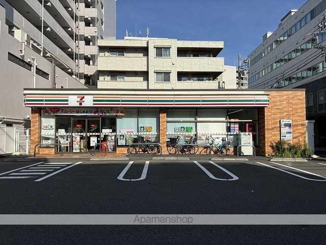 アンシャンテIIの周辺写真