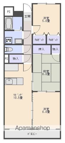 日峯マンションの間取り写真