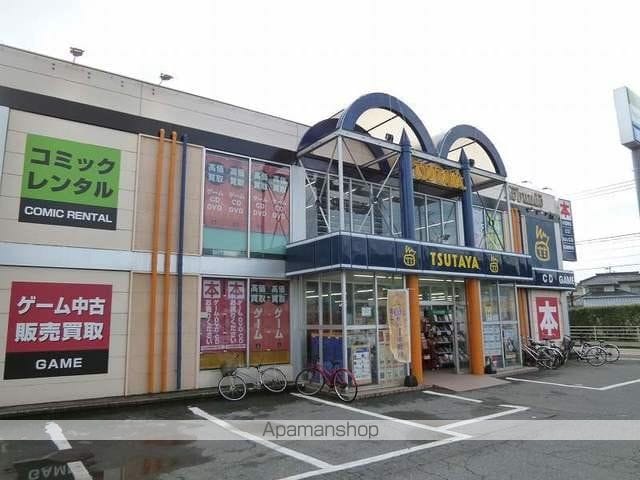 めぞん佐野Bの周辺写真
