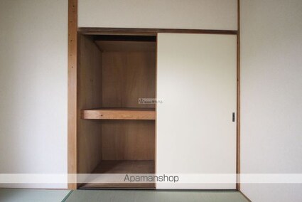 サンハイツＡ[2LDK/56.09m2]の内装2