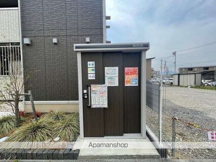 レジデンス令和[1K/30.03m2]の内装1