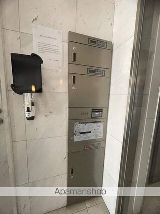 広島県広島市中区富士見町[1R/26m2]の共用部3
